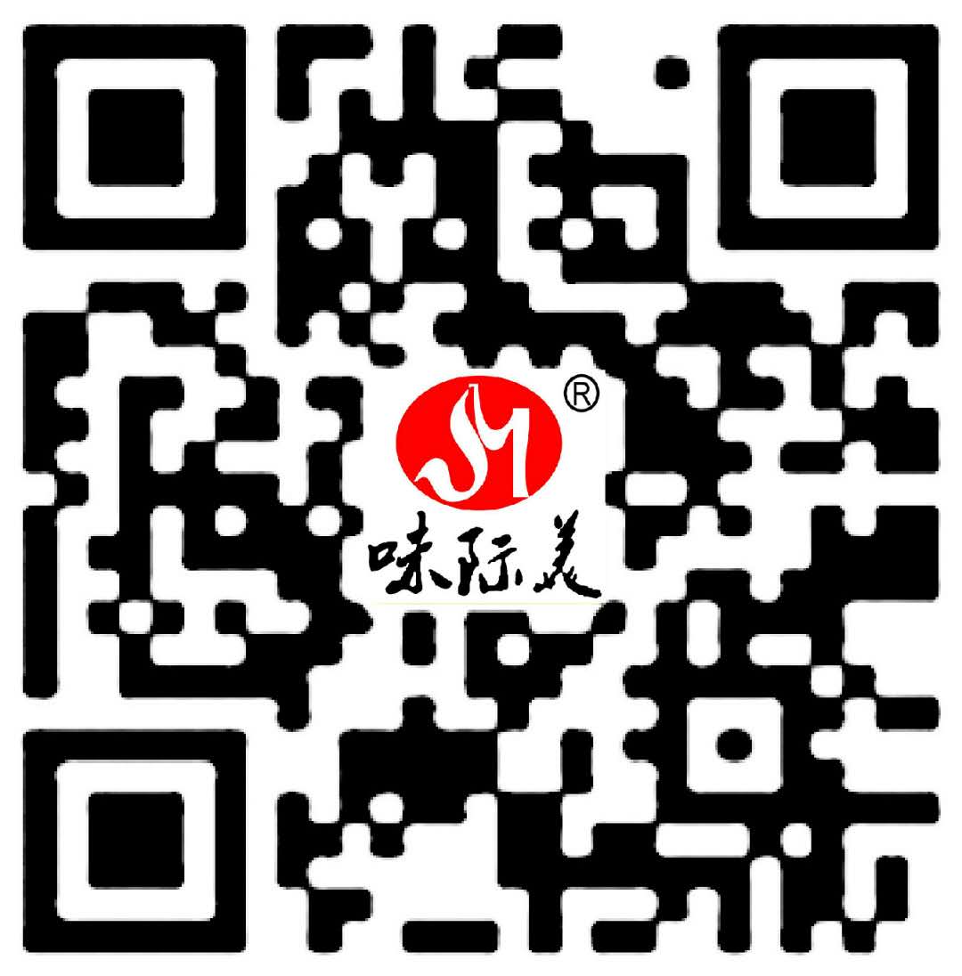 味極美公眾號(hào)